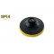 SP14 VELCRO BACKING PLATE 4.5\